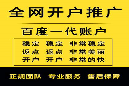 信息流优化师实战：打造爆款视频广告案例